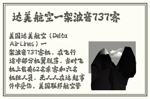 欧洲尺码专区24兔费