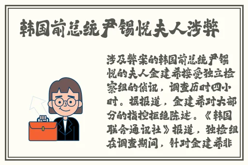 无人在线观看视频高清视频