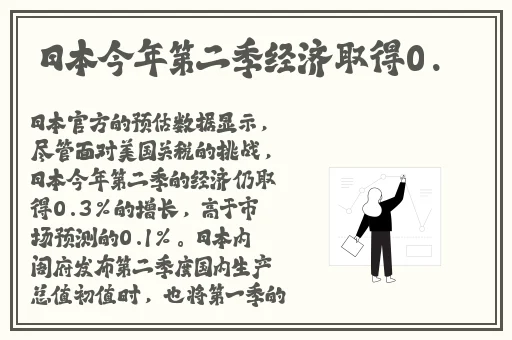 妈妈的朋友视频在线免费观看