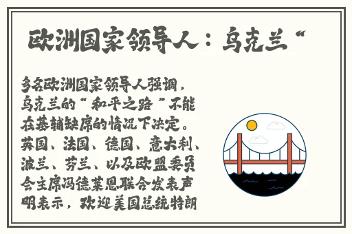 脱色摇床打扑克c