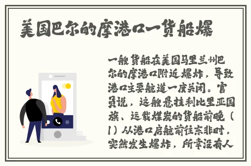 52k漫画页面在线看漫画说明