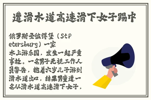 ht50红桃xbxb